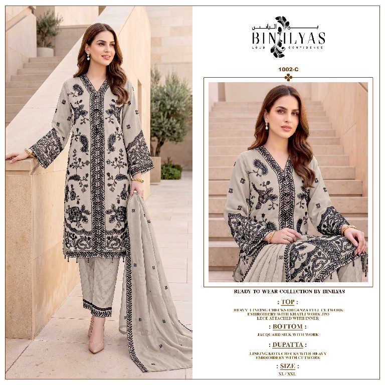 BIN ILYAS D.NO 1002 WHOLESALE READYMADE KOTA CHECKS FULL CUT WORK PAKISTANI 3 PCS SUITS SUPPLIER