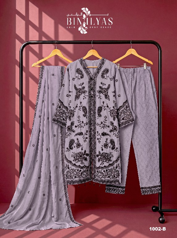 BIN ILYAS D.NO 1002 WHOLESALE READYMADE KOTA CHECKS FULL CUT WORK PAKISTANI 3 PCS SUITS SUPPLIER