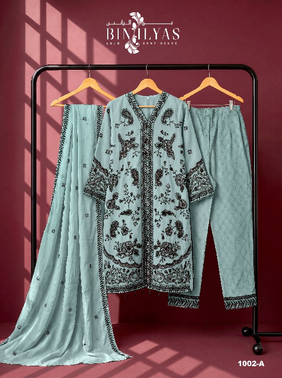 BIN ILYAS D.NO 1002 WHOLESALE READYMADE KOTA CHECKS FULL CUT WORK PAKISTANI 3 PCS SUITS SUPPLIER