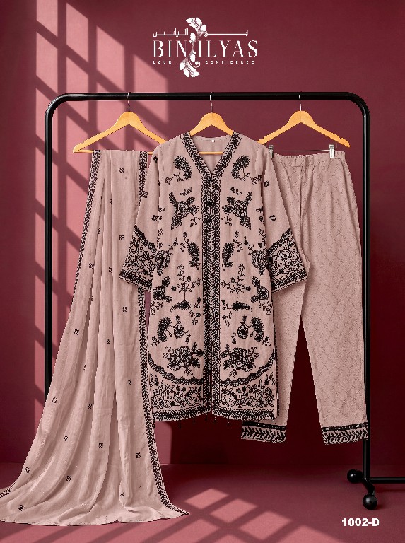 BIN ILYAS D.NO 1002 WHOLESALE READYMADE KOTA CHECKS FULL CUT WORK PAKISTANI 3 PCS SUITS SUPPLIER