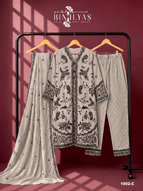 BIN ILYAS D.NO 1002 WHOLESALE READYMADE KOTA CHECKS FULL CUT WORK PAKISTANI 3 PCS SUITS SUPPLIER