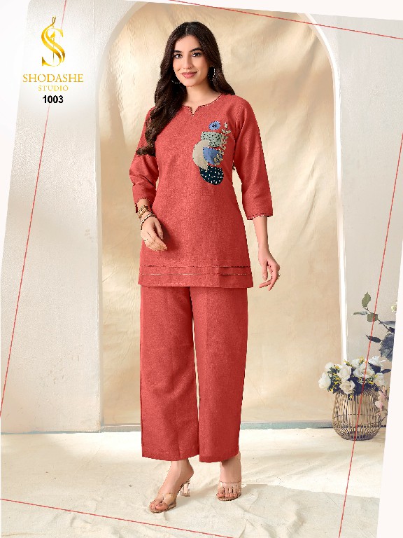 SHODASHE MILIE WHOLESALE READYMADE PREMIUM LINEN ELEGANT STYLE CORD SET FOR EXPORT