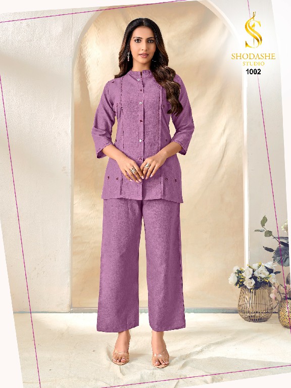 SHODASHE MILIE WHOLESALE READYMADE PREMIUM LINEN ELEGANT STYLE CORD SET FOR EXPORT