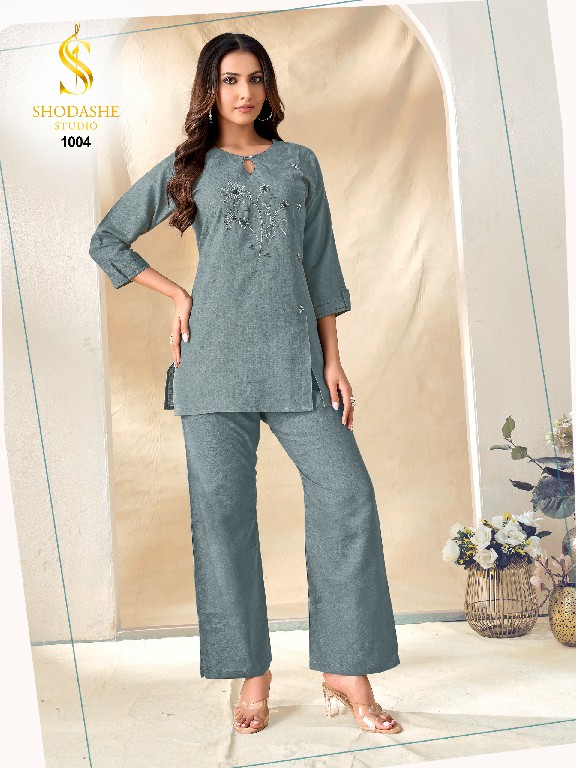 SHODASHE MILIE WHOLESALE READYMADE PREMIUM LINEN ELEGANT STYLE CORD SET FOR EXPORT