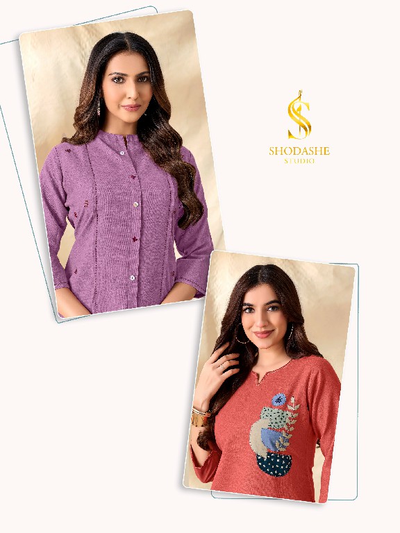 SHODASHE MILIE WHOLESALE READYMADE PREMIUM LINEN ELEGANT STYLE CORD SET FOR EXPORT