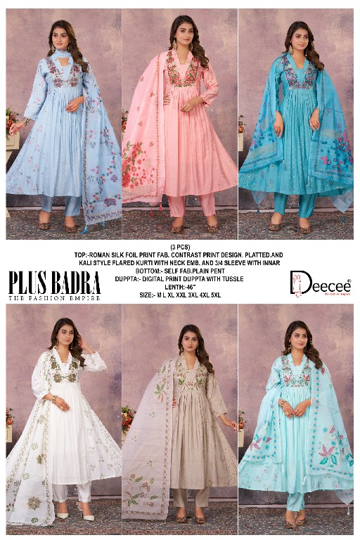 DEE CEE PLUS BADRA WHOLESALE READYMADE ROMAN SILK BIG SIZE ATTRACTIVE 3 PCS SUITS EXPORTER
