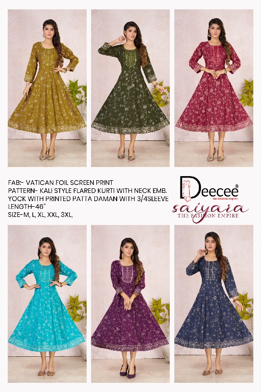 DEE CEE SAIYARA WHOLESALE READYMADE VATICAN BEAUTIFUL KALI STYLE FLARED PATTERN KURTIS FOR WOMEN ONLINE