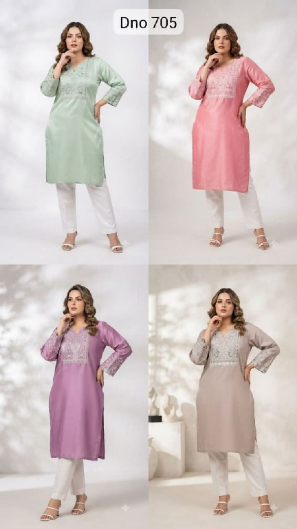 TEXTILEDEAL D.NO 705 WHOLESALE READYMADE VARTICAN SILK WITH WORK FANCY KURTIS FOR WOMEN EXPORTER
