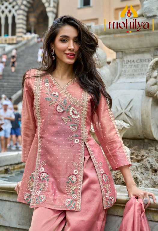 MOHILYA D.NO 243 WHOLESALE READYMADE KALANDARI TISSUE BUTTI MODERN FESTIVE LOOK 3 PCS COMBO SET SUITS EXPORTER