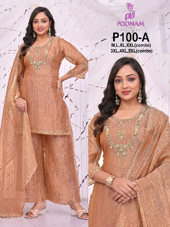 POONAM DESIGNER D.NO P100 WHOLESALE READYMADE VISCOSE SALSAA BIG SIZE FESTIVE WEAR 3 PCS COMBO SET SUITS EXPORTER