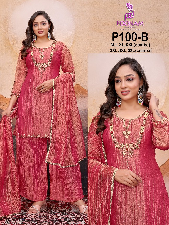 POONAM DESIGNER D.NO P100 WHOLESALE READYMADE VISCOSE SALSAA BIG SIZE FESTIVE WEAR 3 PCS COMBO SET SUITS EXPORTER