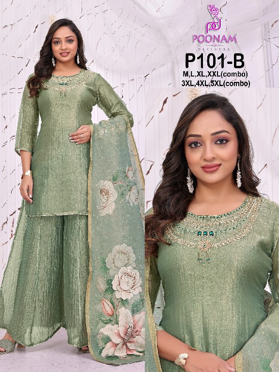 POONAM DESIGNER D.NO P101 WHOLESALE READYMADE VISCOSE SALSAA BIG SIZE TRENDING 3 PCS COMBO SET SUITS SUPPLIER