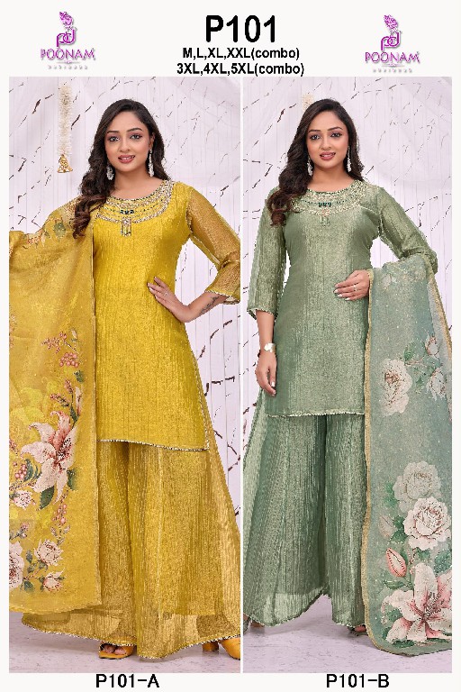 POONAM DESIGNER D.NO P101 WHOLESALE READYMADE VISCOSE SALSAA BIG SIZE TRENDING 3 PCS COMBO SET SUITS SUPPLIER