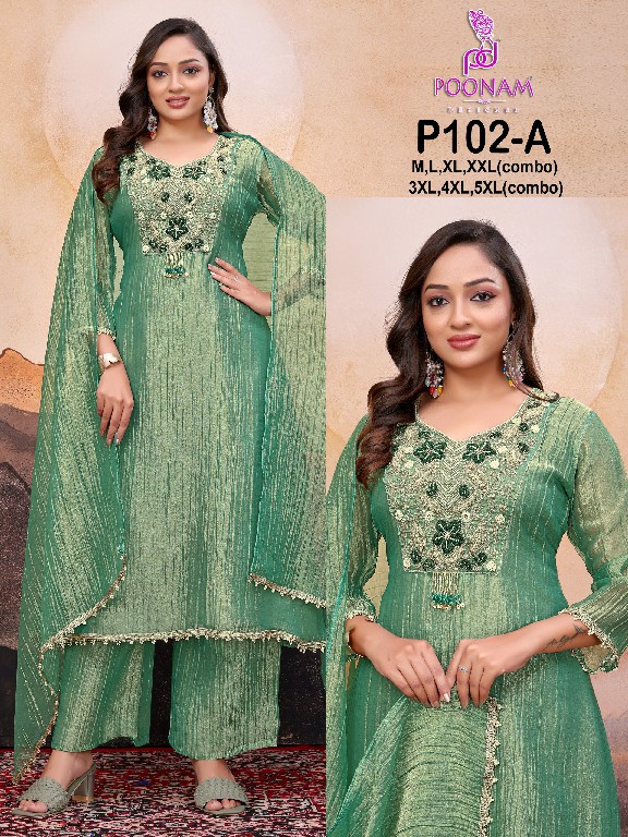 POONAM DESIGNER D.NO P102 WHOLESALE READYMADE VISCOSE SALSAA BIG SIZE GOWN STYLE 3 PCS COMBO SET SUITS ONLINE