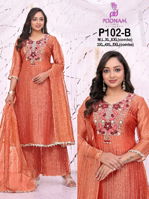 POONAM DESIGNER D.NO P102 WHOLESALE READYMADE VISCOSE SALSAA BIG SIZE GOWN STYLE 3 PCS COMBO SET SUITS ONLINE