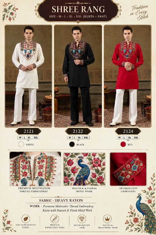 SHUBHVASTRA SHREE RANG WHOLESALE READYMADE HEAVY RAYON NAVRATRI SPECIAL KURTA WITH PANT FOR MEN ONLINE