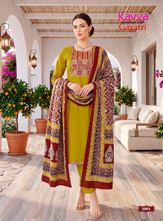 KAVYA GAYATRI VOL 3 WHOLESALE READYMADE DHABU COTTON CASUAL WEAR STRAIGHT CUT 3 PCS SUITS SUPPLIER