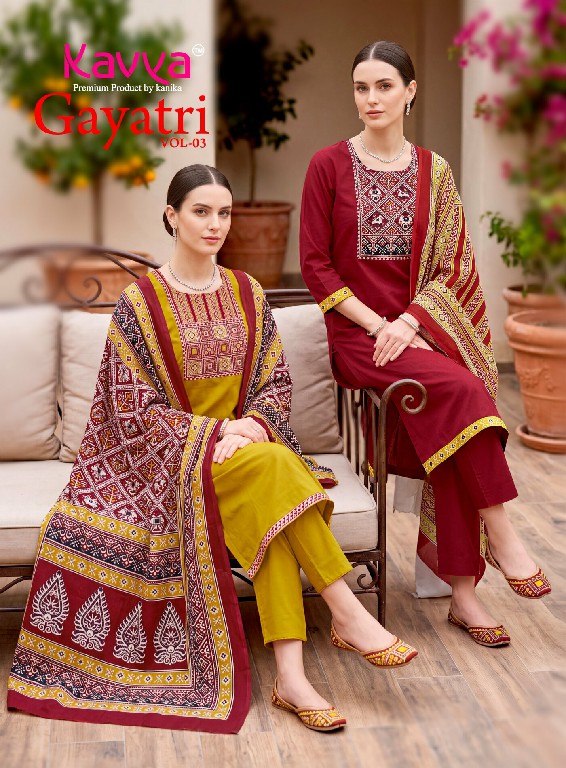 KAVYA GAYATRI VOL 3 WHOLESALE READYMADE DHABU COTTON CASUAL WEAR STRAIGHT CUT 3 PCS SUITS SUPPLIER