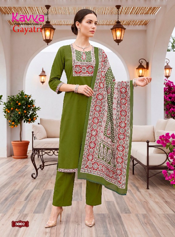 KAVYA GAYATRI VOL 3 WHOLESALE READYMADE DHABU COTTON CASUAL WEAR STRAIGHT CUT 3 PCS SUITS SUPPLIER