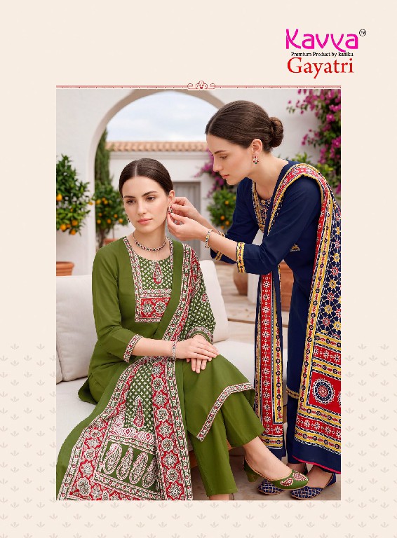 KAVYA GAYATRI VOL 3 WHOLESALE READYMADE DHABU COTTON CASUAL WEAR STRAIGHT CUT 3 PCS SUITS SUPPLIER