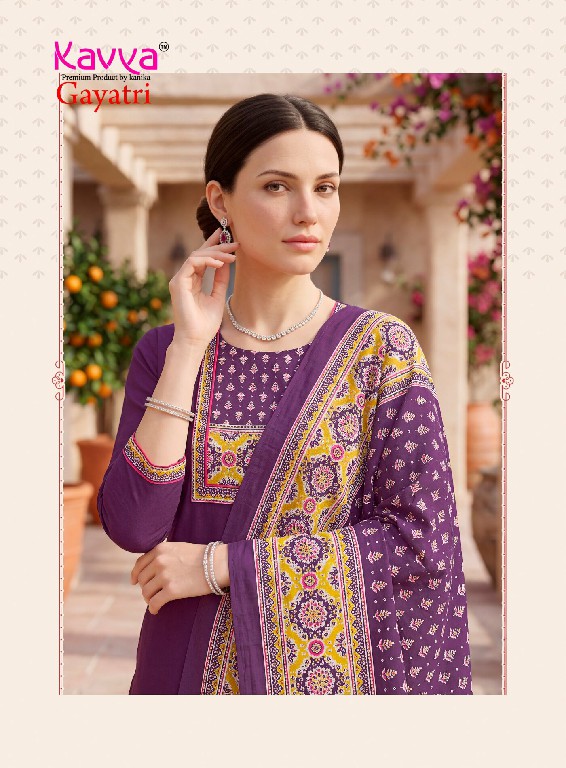 KAVYA GAYATRI VOL 3 WHOLESALE READYMADE DHABU COTTON CASUAL WEAR STRAIGHT CUT 3 PCS SUITS SUPPLIER
