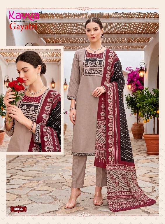 KAVYA GAYATRI VOL 3 WHOLESALE READYMADE DHABU COTTON CASUAL WEAR STRAIGHT CUT 3 PCS SUITS SUPPLIER