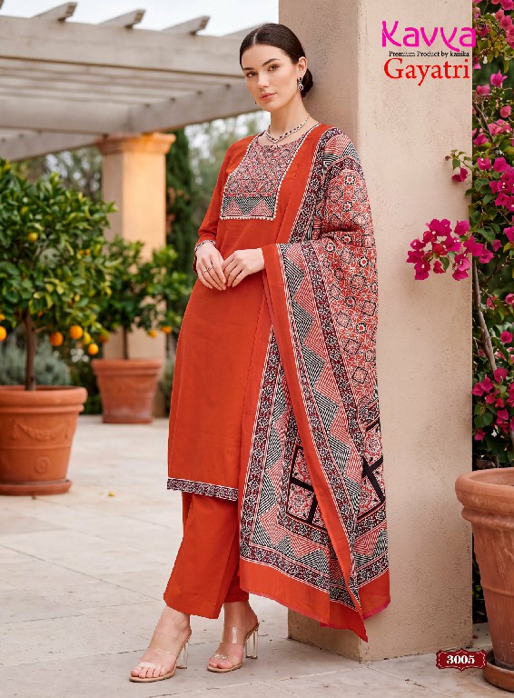 KAVYA GAYATRI VOL 3 WHOLESALE READYMADE DHABU COTTON CASUAL WEAR STRAIGHT CUT 3 PCS SUITS SUPPLIER
