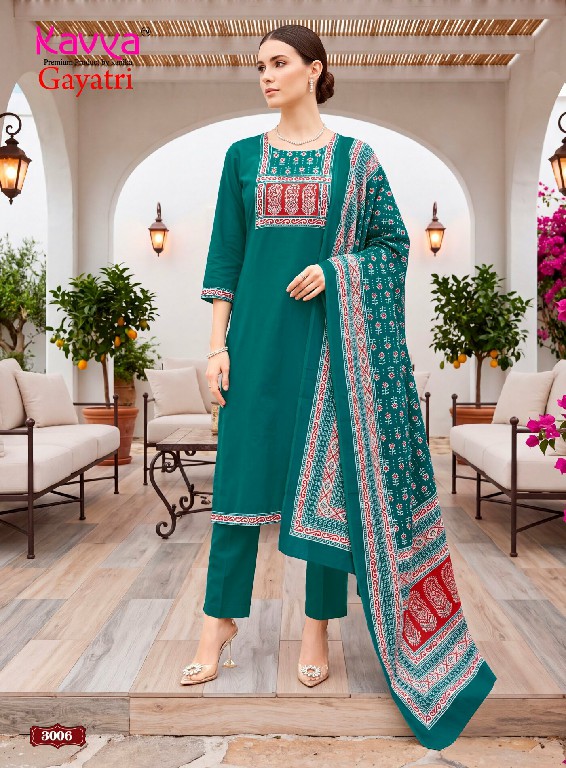KAVYA GAYATRI VOL 3 WHOLESALE READYMADE DHABU COTTON CASUAL WEAR STRAIGHT CUT 3 PCS SUITS SUPPLIER