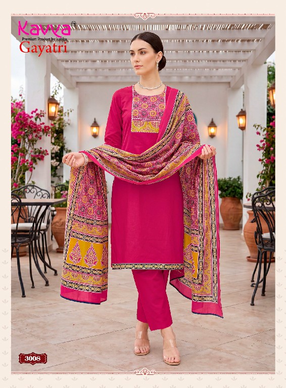 KAVYA GAYATRI VOL 3 WHOLESALE READYMADE DHABU COTTON CASUAL WEAR STRAIGHT CUT 3 PCS SUITS SUPPLIER