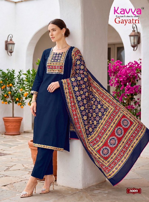 KAVYA GAYATRI VOL 3 WHOLESALE READYMADE DHABU COTTON CASUAL WEAR STRAIGHT CUT 3 PCS SUITS SUPPLIER