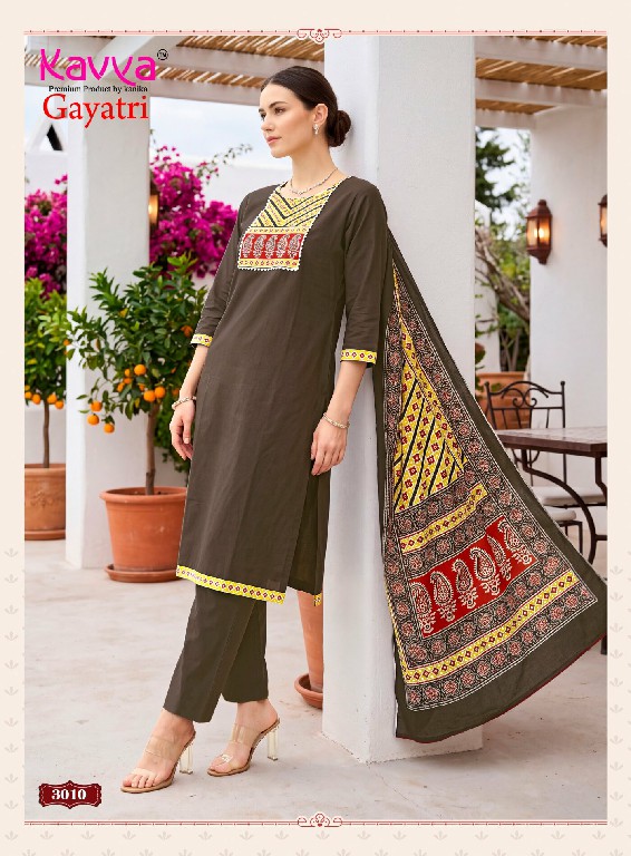 KAVYA GAYATRI VOL 3 WHOLESALE READYMADE DHABU COTTON CASUAL WEAR STRAIGHT CUT 3 PCS SUITS SUPPLIER
