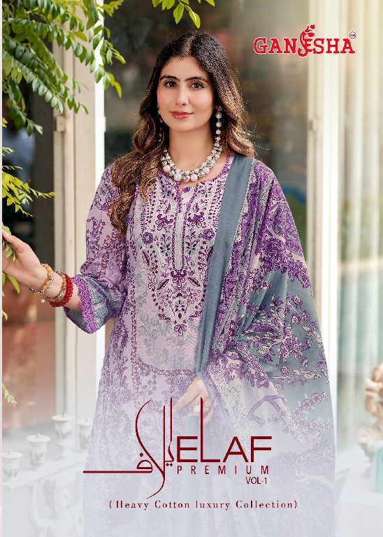 GANESHA ELAF PREMIUM VOL 1 WHOLESALE COTTON KARACHI STYLE FULLY STITCHED 3 PCS SUITS FOR EXPORT