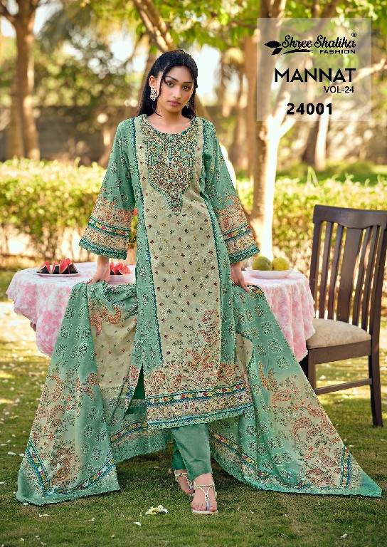 SHREE SHALIKA FASHION MANNAT VOL 24 WHOLESALE LAWN COTTON EMBROIDERED PAKISTANI UNSTITCH SALWAR SUITS EXPORTER