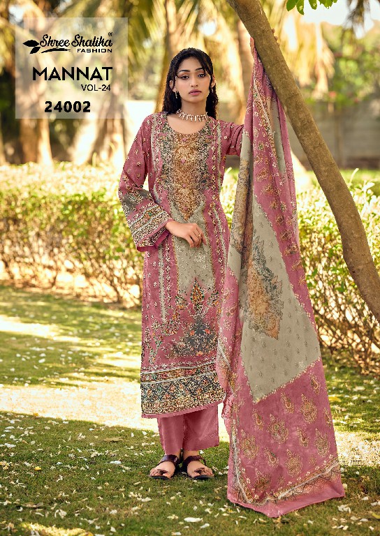 SHREE SHALIKA FASHION MANNAT VOL 24 WHOLESALE LAWN COTTON EMBROIDERED PAKISTANI UNSTITCH SALWAR SUITS EXPORTER