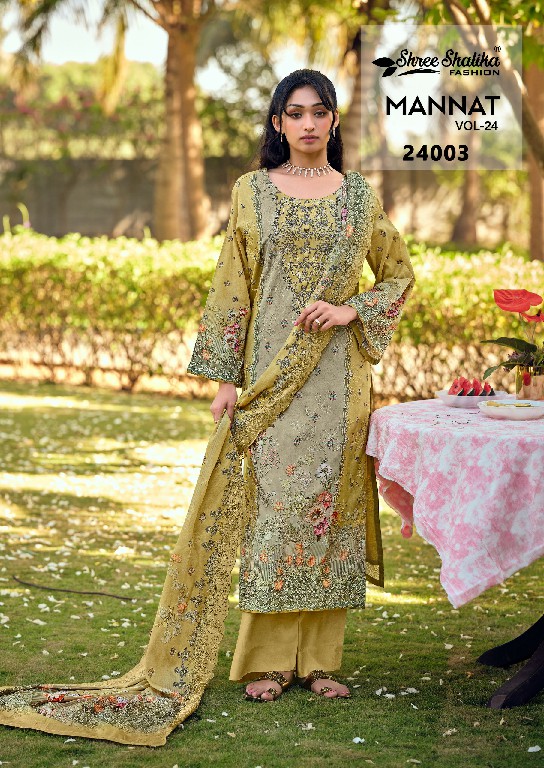 SHREE SHALIKA FASHION MANNAT VOL 24 WHOLESALE LAWN COTTON EMBROIDERED PAKISTANI UNSTITCH SALWAR SUITS EXPORTER