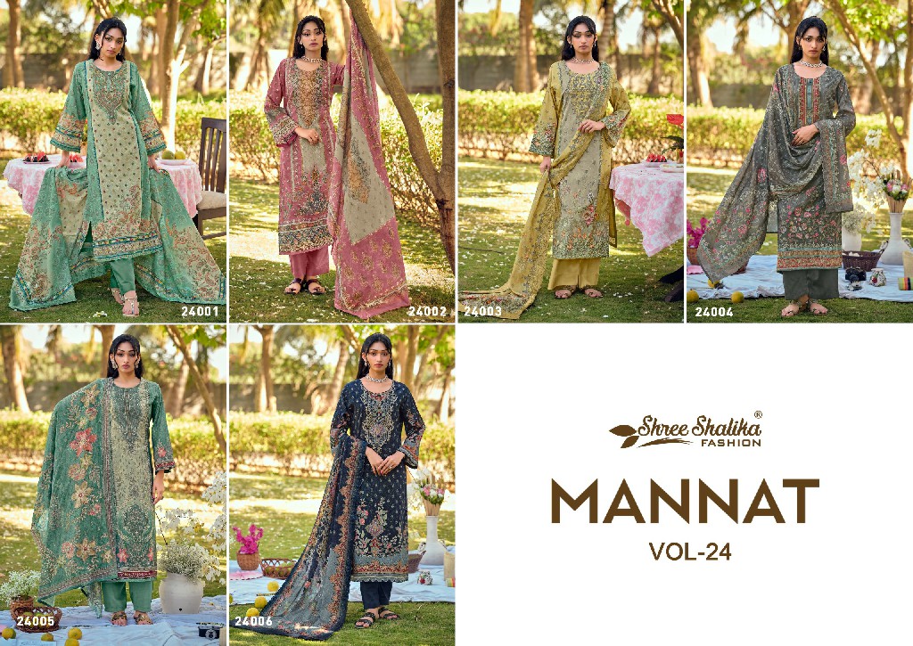SHREE SHALIKA FASHION MANNAT VOL 24 WHOLESALE LAWN COTTON EMBROIDERED PAKISTANI UNSTITCH SALWAR SUITS EXPORTER