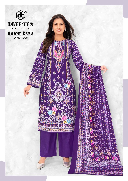 DEEPTEX PRINTS ROOHI ZARA VOL 10 WHOLESALE HEAVY LAWN KARACHI STYLE PRINTED PAKISTANI DRESS MATERIAL FOR EXPORT