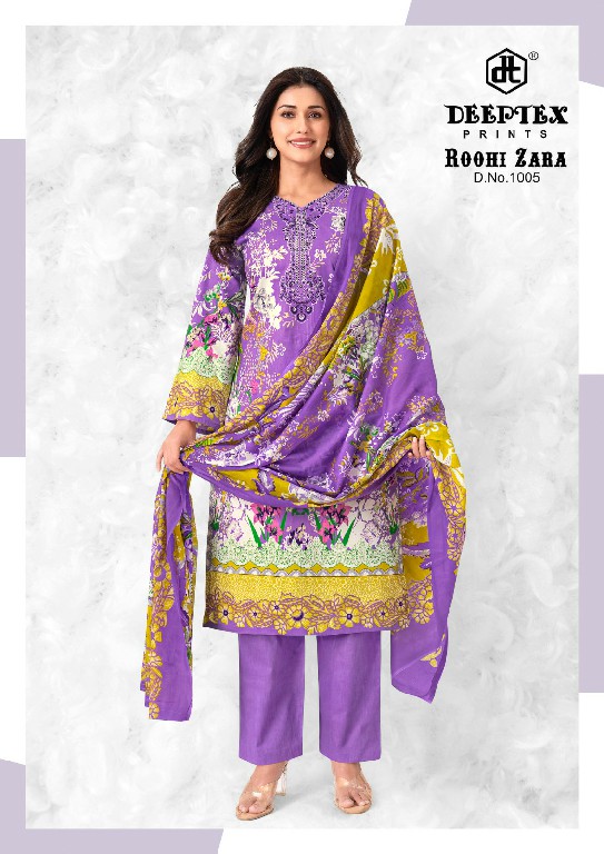 DEEPTEX PRINTS ROOHI ZARA VOL 10 WHOLESALE HEAVY LAWN KARACHI STYLE PRINTED PAKISTANI DRESS MATERIAL FOR EXPORT