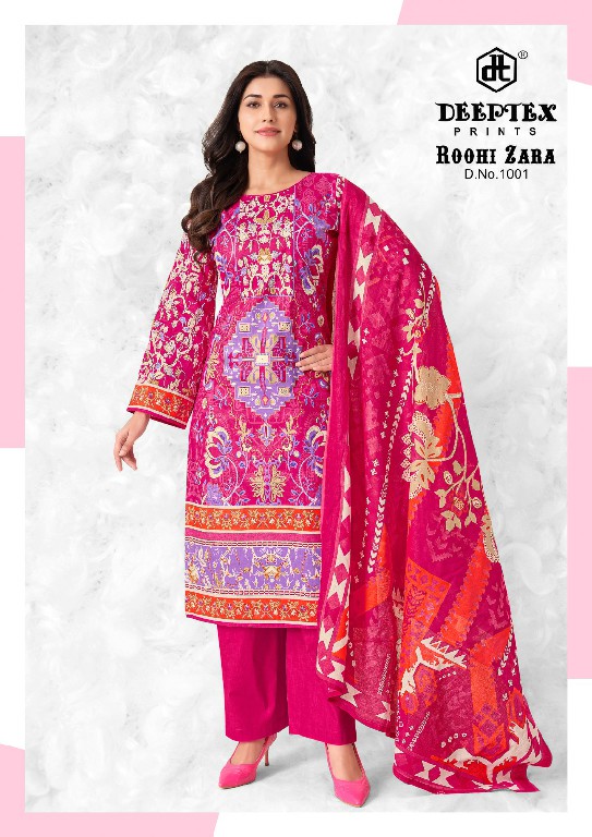 DEEPTEX PRINTS ROOHI ZARA VOL 10 WHOLESALE HEAVY LAWN KARACHI STYLE PRINTED PAKISTANI DRESS MATERIAL FOR EXPORT