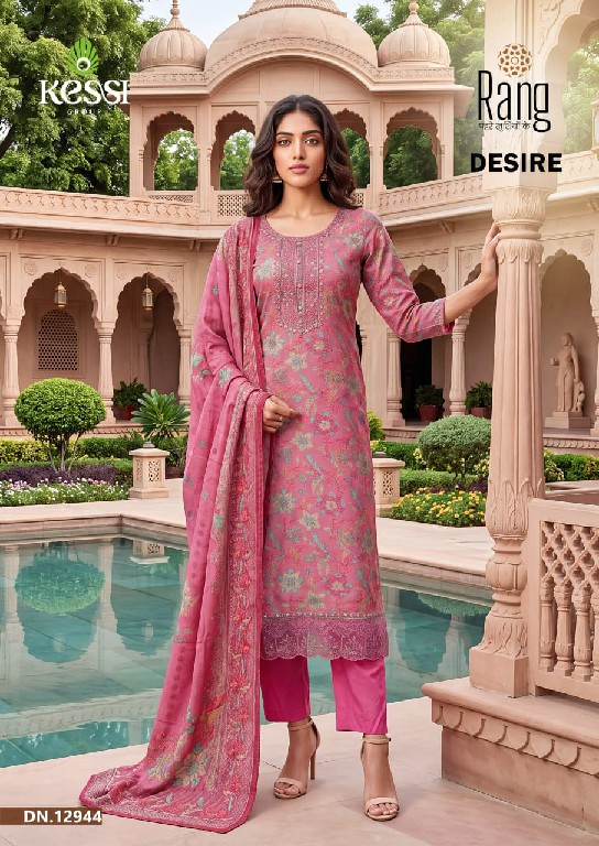 KESSI RANG DESIRE WHOLESALE TWILL BEMBERG MUSLIN FANCY WORK UNSTITCH SALWAR SUITS EXPORTER