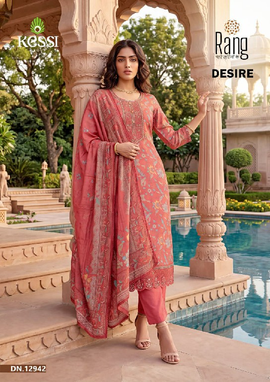 KESSI RANG DESIRE WHOLESALE TWILL BEMBERG MUSLIN FANCY WORK UNSTITCH SALWAR SUITS EXPORTER