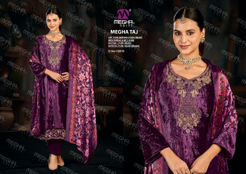 MEGHALI TAJ WHOLESALE VISCOSE CRUSH VELVET WINTER WEAR UNSTITCH SALWAR SUITS EXPORTER