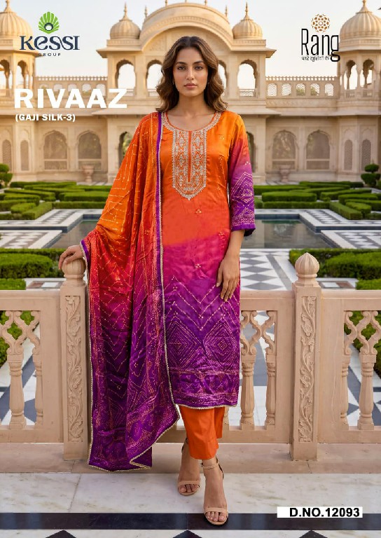 KESSI RANG RIVAAZ GAJI SILK VOL 3 WHOLESALE PURE GAJI SILK FESTIVE LOOK UNSTITCH SALWAR SUITS EXPORTER