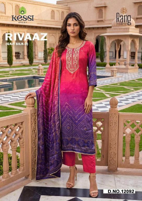 KESSI RANG RIVAAZ GAJI SILK VOL 3 WHOLESALE PURE GAJI SILK FESTIVE LOOK UNSTITCH SALWAR SUITS EXPORTER