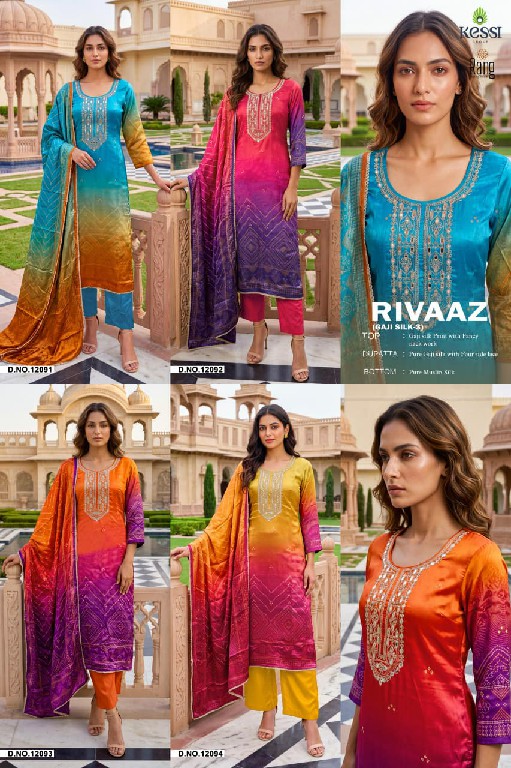 KESSI RANG RIVAAZ GAJI SILK VOL 3 WHOLESALE PURE GAJI SILK FESTIVE LOOK UNSTITCH SALWAR SUITS EXPORTER