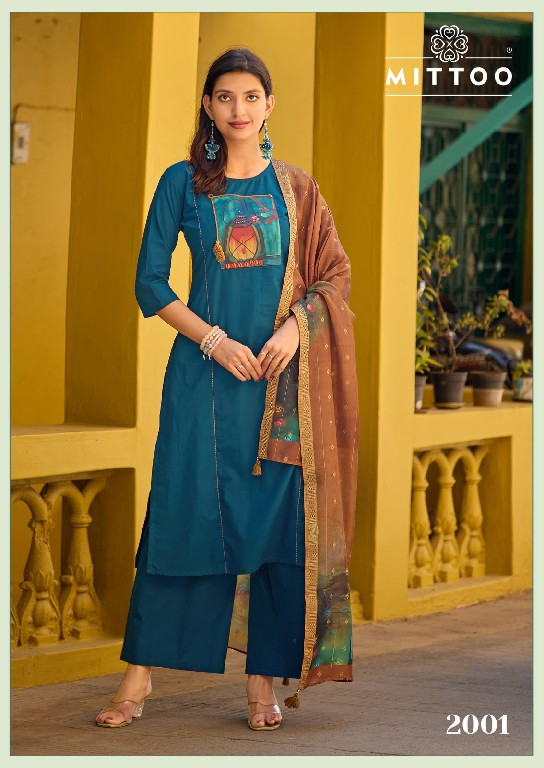 MITTOO GOPIKA WHOLESALE READYMADE DHAABU COTTON UNIQUE PATCH WORK 3 PCS SUITS EXPORTER