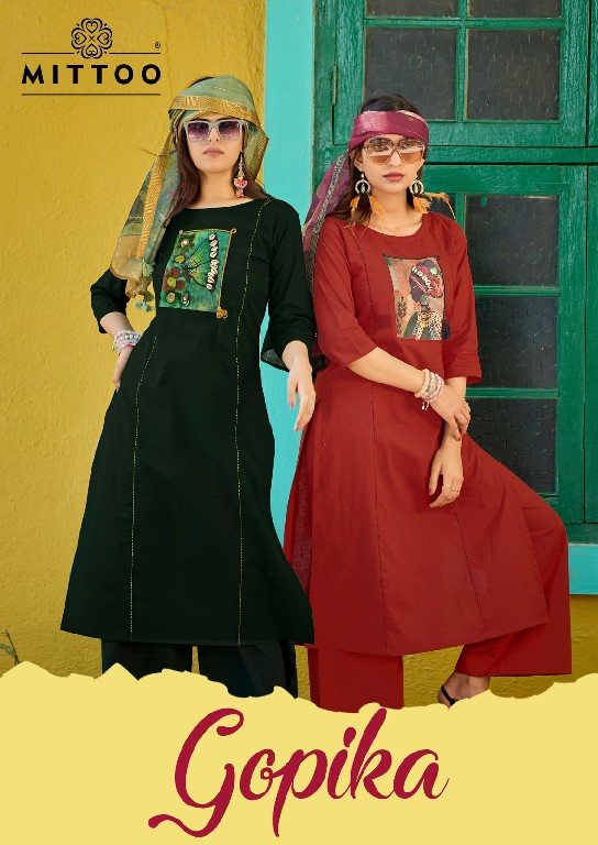 MITTOO GOPIKA WHOLESALE READYMADE DHAABU COTTON UNIQUE PATCH WORK 3 PCS SUITS EXPORTER