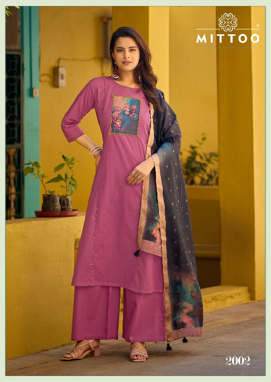 MITTOO GOPIKA WHOLESALE READYMADE DHAABU COTTON UNIQUE PATCH WORK 3 PCS SUITS EXPORTER