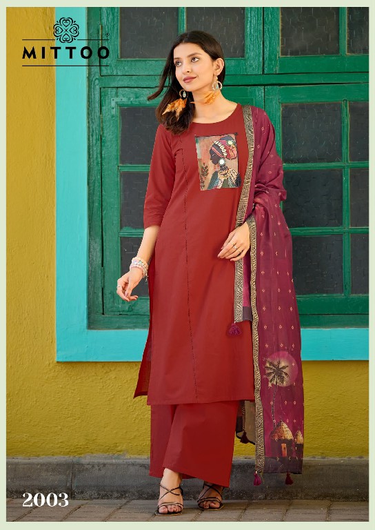 MITTOO GOPIKA WHOLESALE READYMADE DHAABU COTTON UNIQUE PATCH WORK 3 PCS SUITS EXPORTER