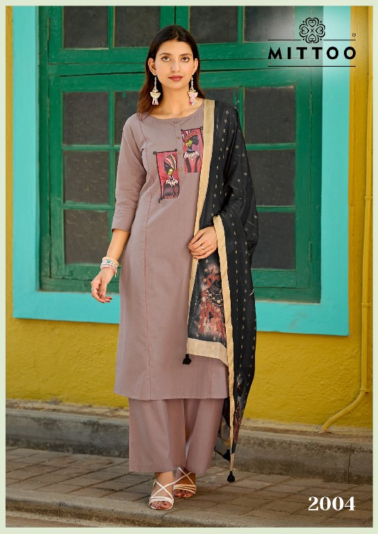 MITTOO GOPIKA WHOLESALE READYMADE DHAABU COTTON UNIQUE PATCH WORK 3 PCS SUITS EXPORTER